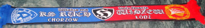 Szalik Widzew Łódź & Ruch Chorzów